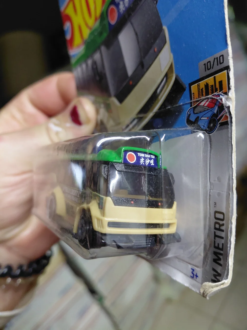 Kowloon'd Hypervan from the 2024 Hot Wheels HW Metro series (187/250, model code